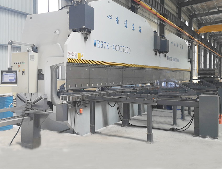 2xWE67K-400T7000 CNC Press Brake in tandem